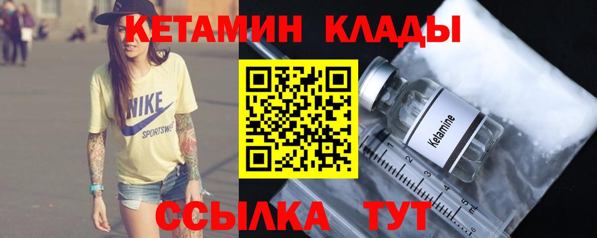НБОМе Бердск