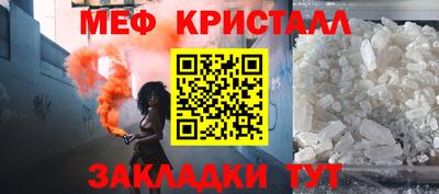 гидропоника Усть-Джегута