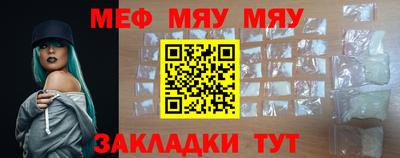 дистиллят марихуана Усть-Илимск