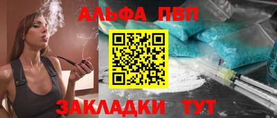 гидропоника Усть-Джегута