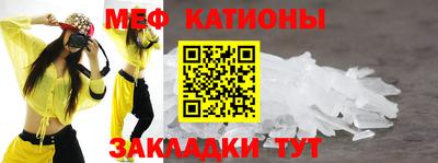 кокаин Чебоксары