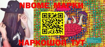прущая мука Чебаркуль