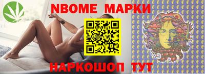 дистиллят марихуана Усть-Илимск
