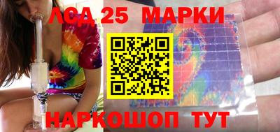 ALPHA-PVP Уссурийск