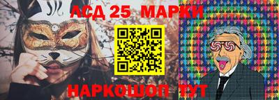 прущая мука Чебаркуль
