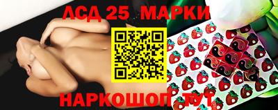 ALPHA-PVP Уссурийск