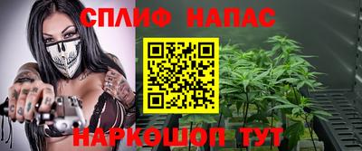 прущая мука Чебаркуль