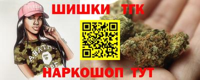гидропоника Усть-Джегута