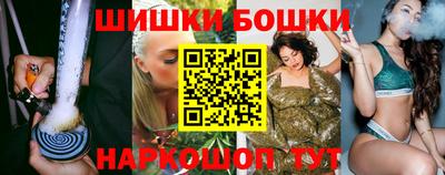 гидропоника Усть-Джегута