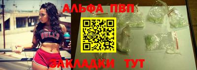 дистиллят марихуана Усть-Илимск