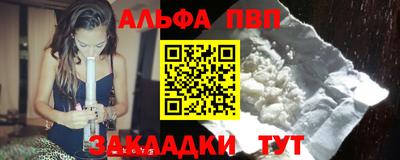 гидропоника Усть-Джегута