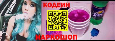 гидропоника Усть-Джегута