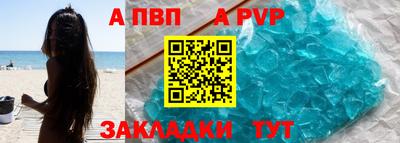 дистиллят марихуана Усть-Илимск