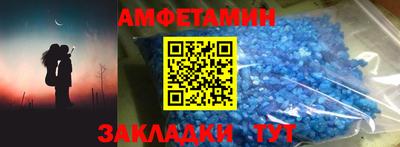 гидропоника Усть-Джегута