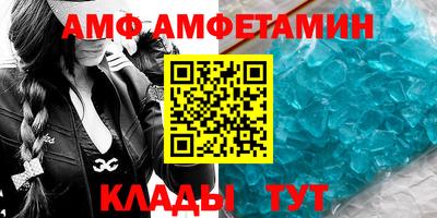 2c-b Чапаевск