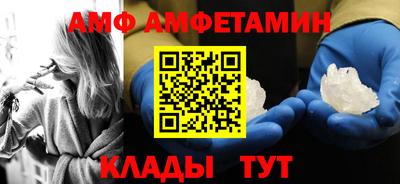 гидропоника Усть-Джегута