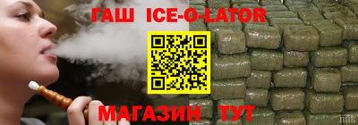 кокаин Чебоксары