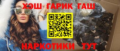 гидропоника Усть-Джегута