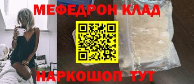 гидропоника Усть-Джегута