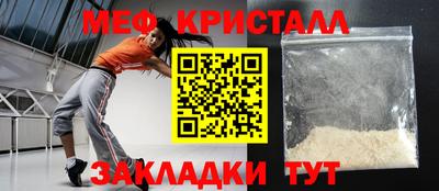 2c-b Чапаевск