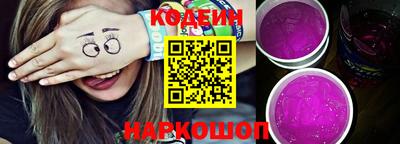 прущая мука Чебаркуль