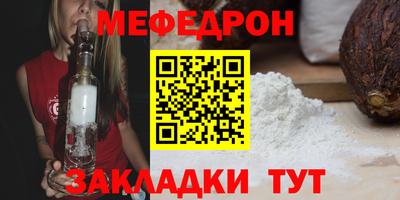 гидропоника Усть-Джегута