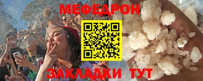 дистиллят марихуана Усть-Илимск